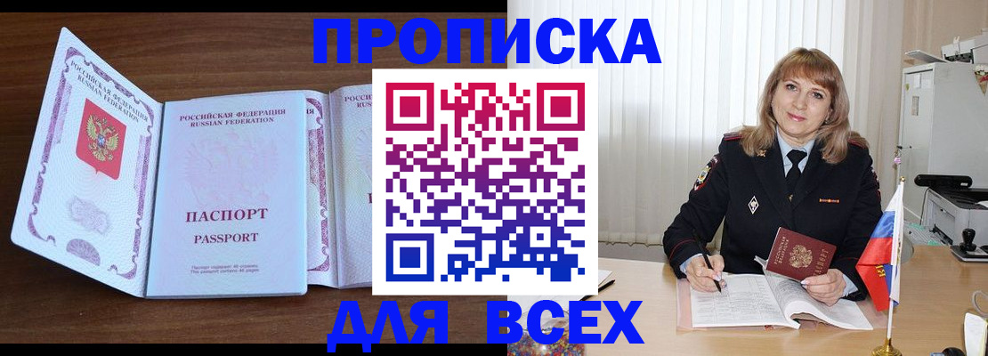 форма 3 в Ирбите
